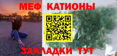 соль курить ск Наро-Фоминск