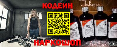 мдпв Новодвинск