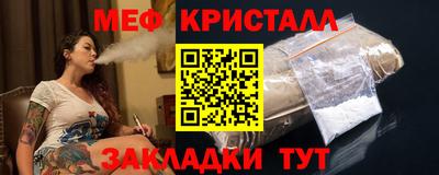 mix Нальчик