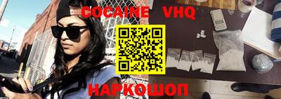 мдпв Новодвинск