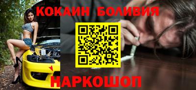 гидропоника Новокубанск