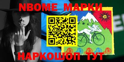 гидропоника Новокубанск
