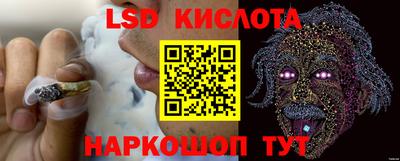 мефедрон мука Нарткала