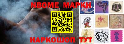 мефедрон мука Нарткала