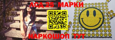 мефедрон мука Нарткала