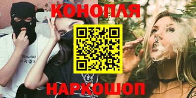 гидропоника Новокубанск