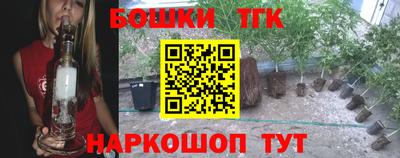 мефедрон мука Нарткала