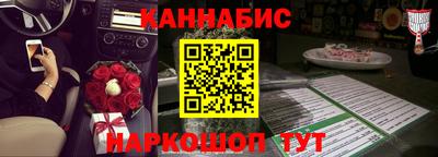 мефедрон мука Нарткала