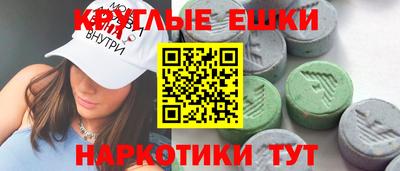 mix Нальчик