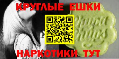 mix Нальчик