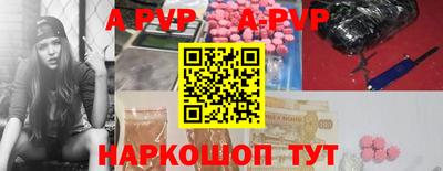 мефедрон мука Нарткала
