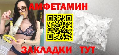 гидропоника Новокубанск