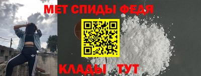 mix Нальчик