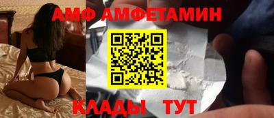 мдпв Новодвинск