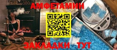 mix Нальчик