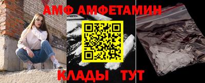 мефедрон мука Нарткала