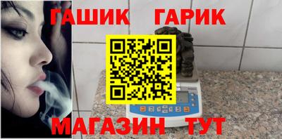 mix Нальчик