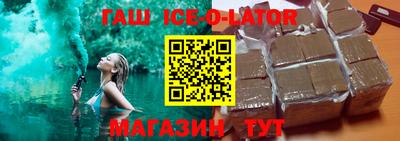 мефедрон мука Нарткала