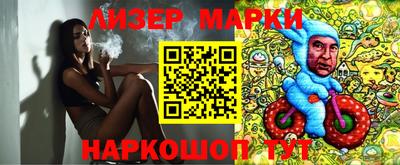 прущие грибы Новозыбков