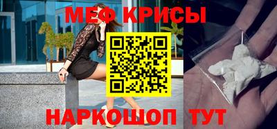 mix Нальчик